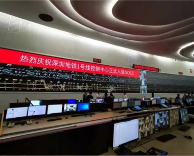 IHSE，十年中国光纤KVM坐席管理系统城市轨道交通幕后英雄