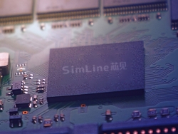 专为远程控制而生——SimLine芯见智慧工厂工业自动化解决方案